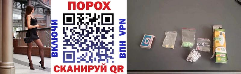 Amphetamine Розовый  Горячеводский 