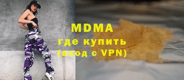 jwh Аркадак