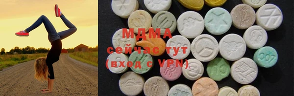 кристаллы Алзамай