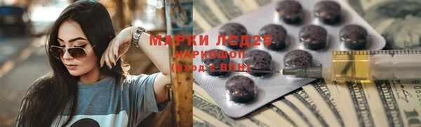 гашиш Алексин