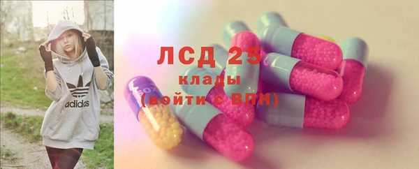 гашиш Алексин