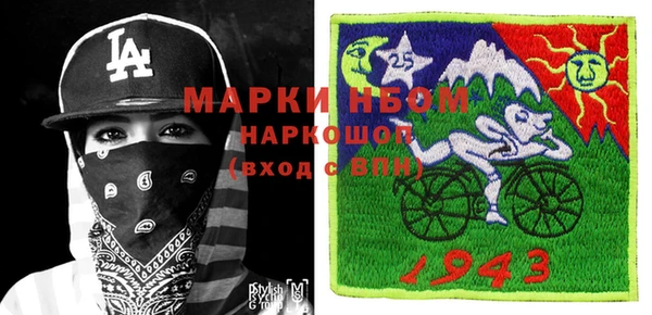 гашиш Алексин