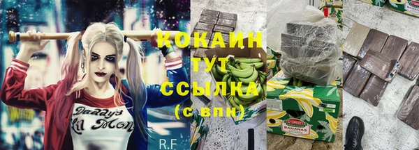 гашиш Алексин