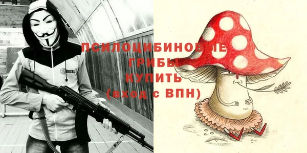 гашишное масло Алексеевка
