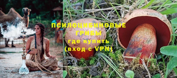 гашишное масло Алексеевка