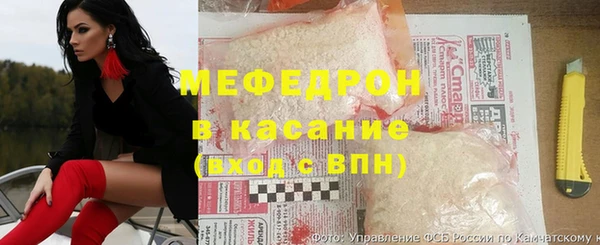 бошки Абдулино