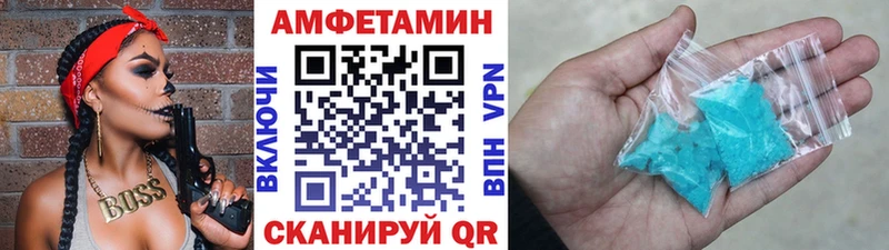 Первитин пудра  Горячеводский 