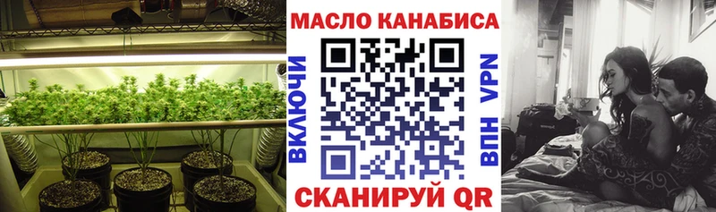 где найти наркотики  Горячеводский  ТГК жижа 